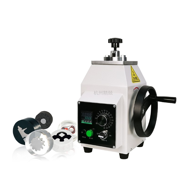 Comprehensive Analysis of Metallographic Inlay Machines: Technological Innovations, Market Trends, and Applications