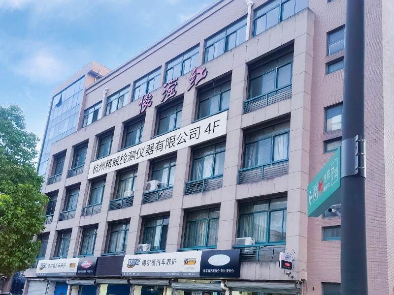 Factory exterior