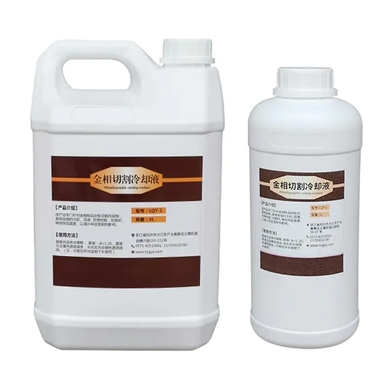 Metallographic Cutting Consumables