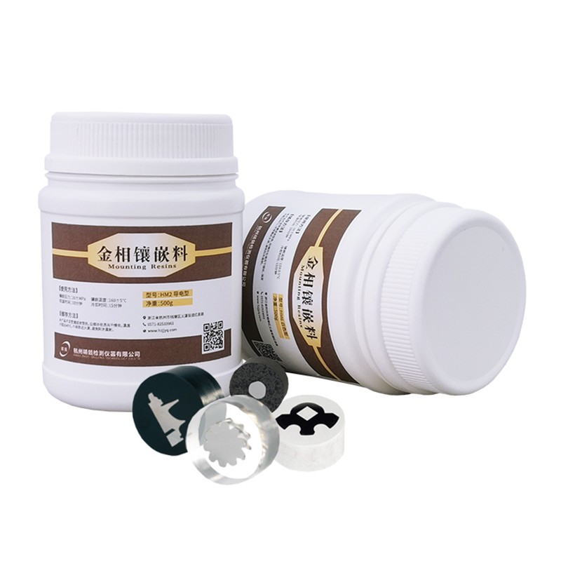 Metallographic Mosaic Powder Metallographic Mosaic Powder