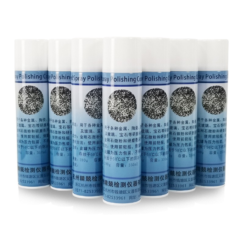 Diamond Spray Polish/Polishing Paste Diamond Spray Polish/Polishing Paste