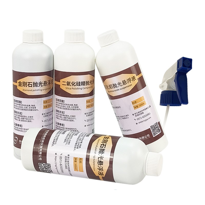 Metallographic Grinding and Polishing Consumables