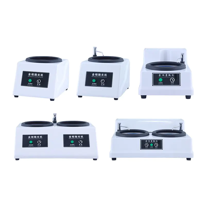 Metallographic Grinding and Polishing Machine PG Series