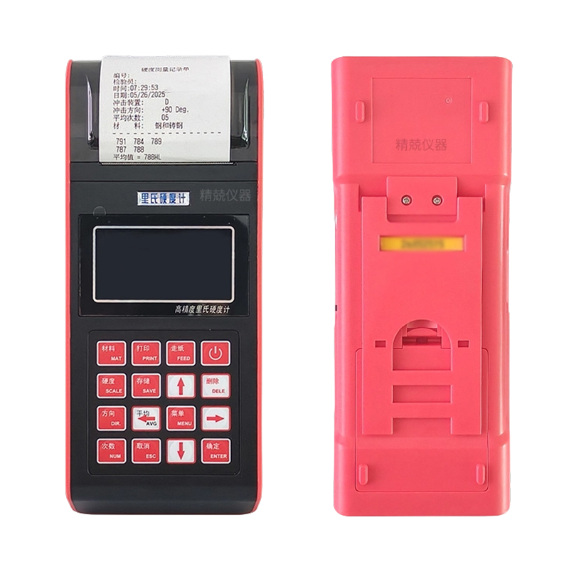 JH‑300E Leeb Hardness Tester (with Printer)