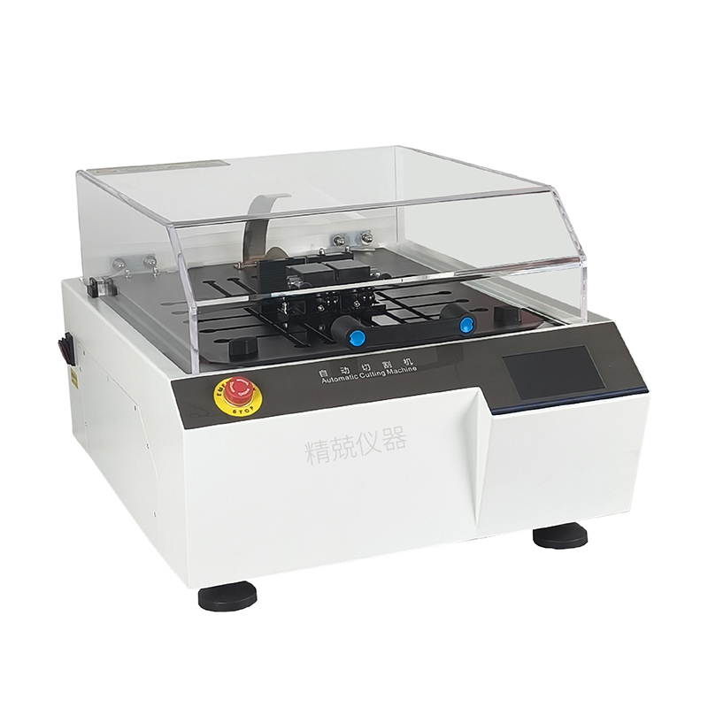 AutoCut 200B Automatic Precision Cutting Machine