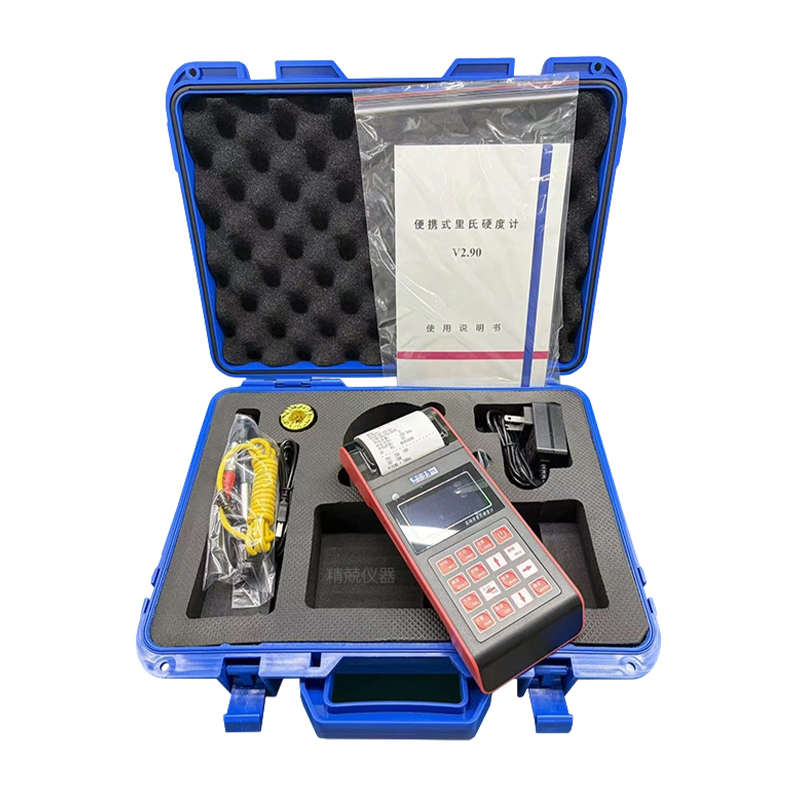 JH‑300E Leeb Hardness Tester (with Printer)
