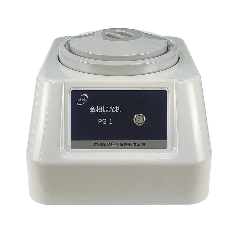 PG‑1 Standard Fixed-speed Metallographic Polishing Machine