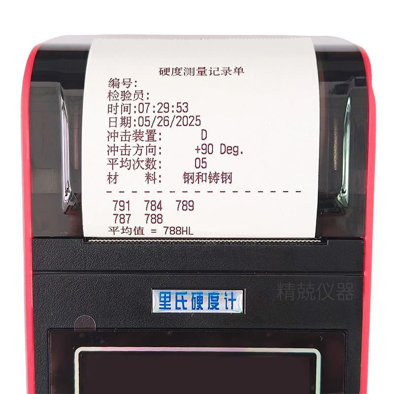 JH‑300E Leeb Hardness Tester (with Printer)