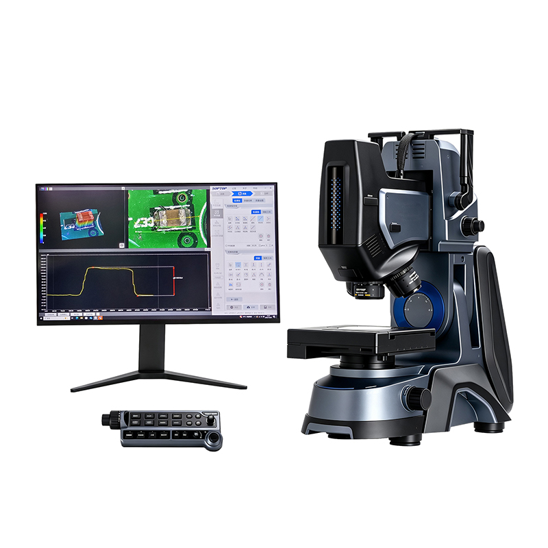 DMS1000 3D Microscope with Extended Depth of Field