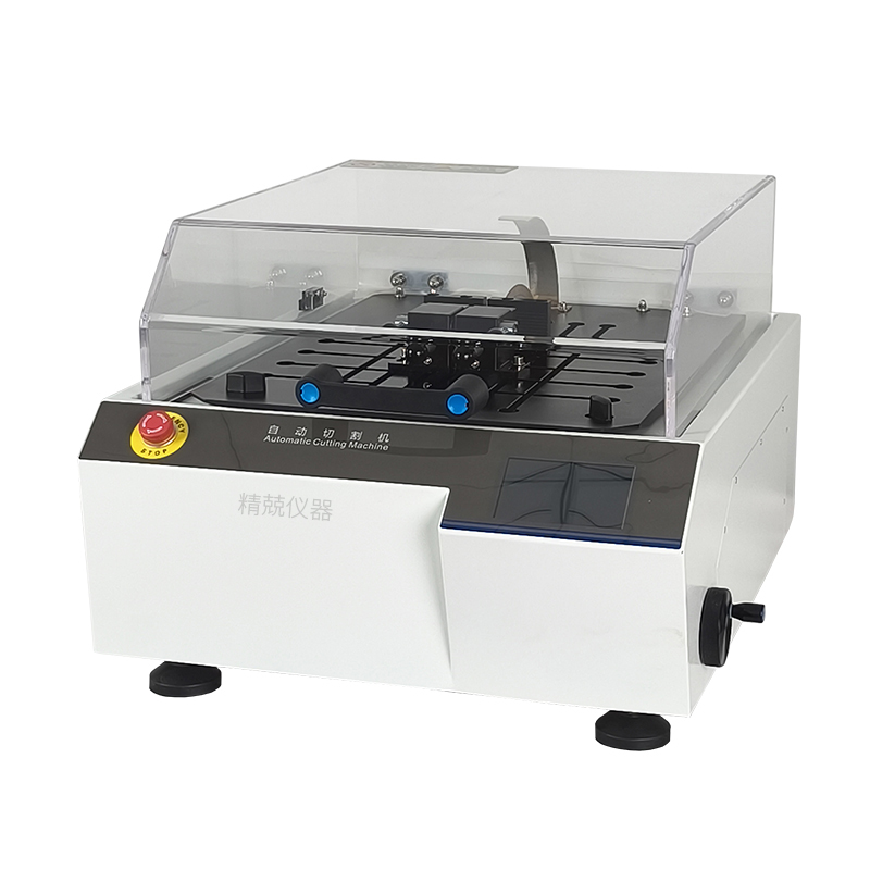 AutoCut 200B Automatic Precision Cutting Machine